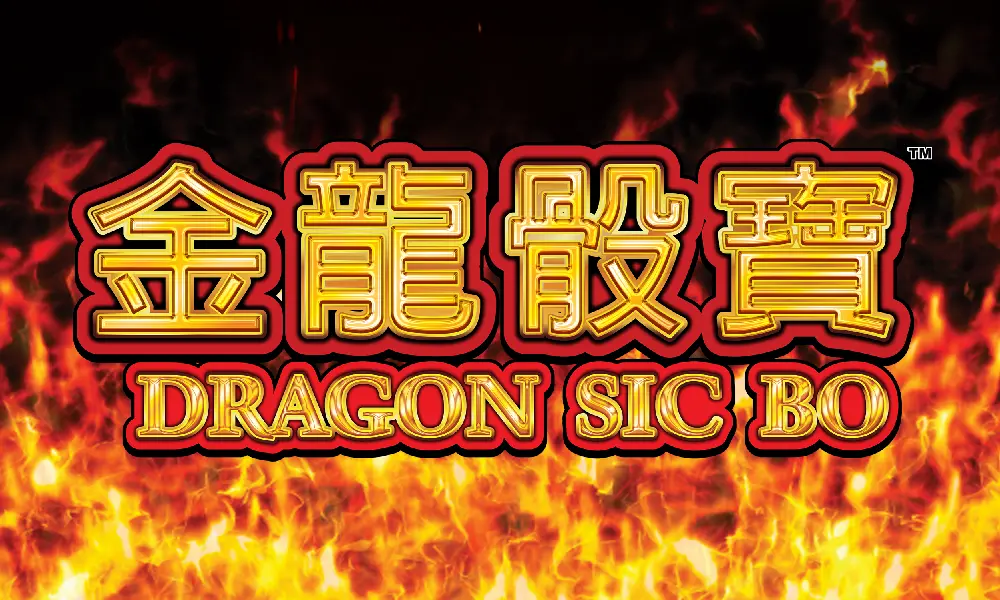 Sicbo Dragon có gì đặc biệt vậy?
